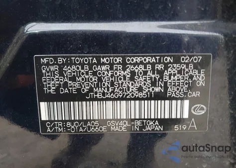 2007 Lexus Es 350 из США, поврежденный, VIN JTHBJ46G972098511